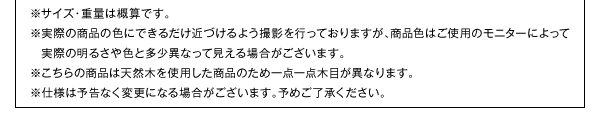 ハイバックチェアダイニング final フィナール 商品説明画像16