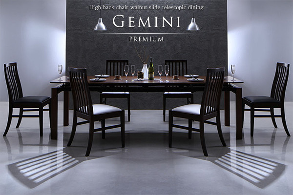 ウォールナット材 スライド伸縮式ダイニング Gemini ジェミニ (組立設置付き 9点セット(テーブル+チェア8脚) / ブラック　[No.500025814])