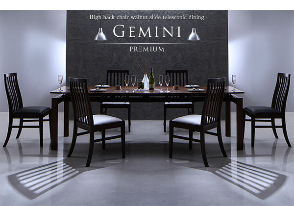 ウォールナット材 スライド伸縮式ダイニング Gemini ジェミニ (ダイニングテーブル 単品 / -　[No.100025796]) 商品説明画像19