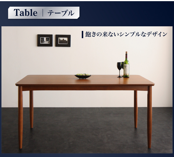 リビングダイニング家具 ソファベンチ A-JOY エージョイ （ブラウン） 商品説明画像10