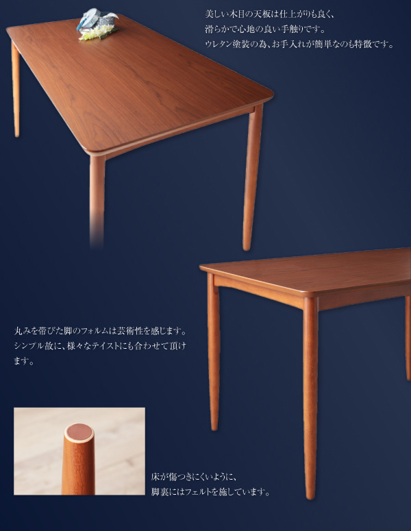 リビングダイニング家具 ソファベンチ A-JOY エージョイ （ブラウン） 商品説明画像11