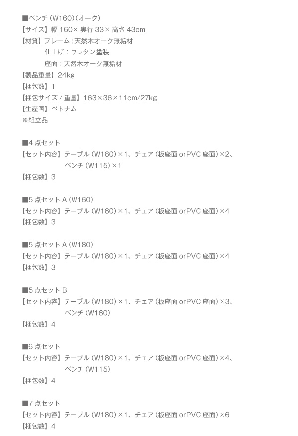 CރCh_CjO Cursus NXX 摜20