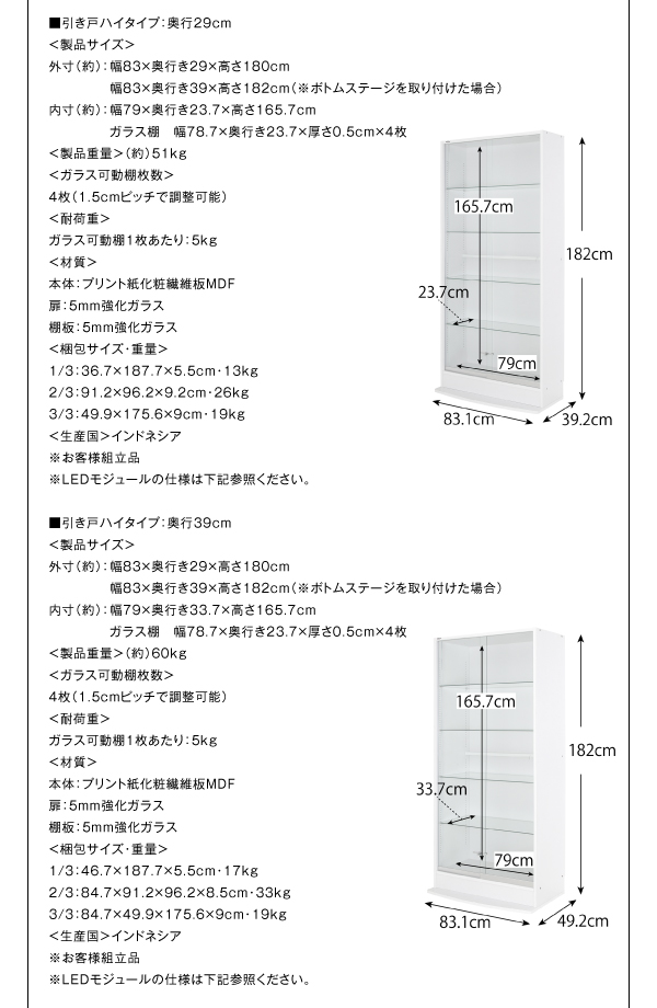 LEDRNVbNCh 摜26