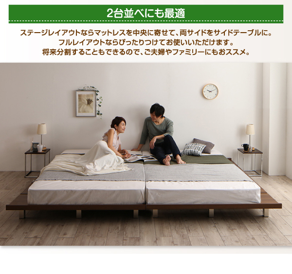 頑丈デザインすのこベッド RinForza リンフォルツァ 商品説明画像10