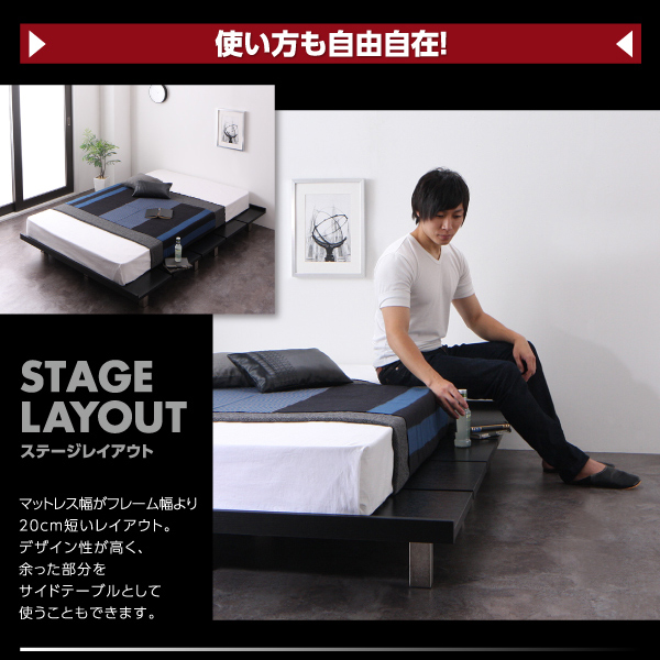 頑丈デザインすのこベッド T-BOARD ティーボード 商品説明画像8
