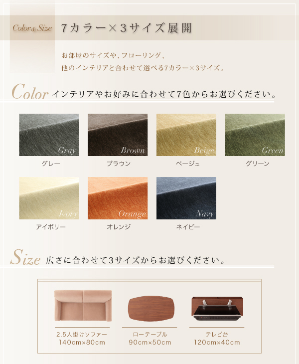 表情豊かな撥水機能付きシェニールラグ claro クラーロ 商品説明画像8