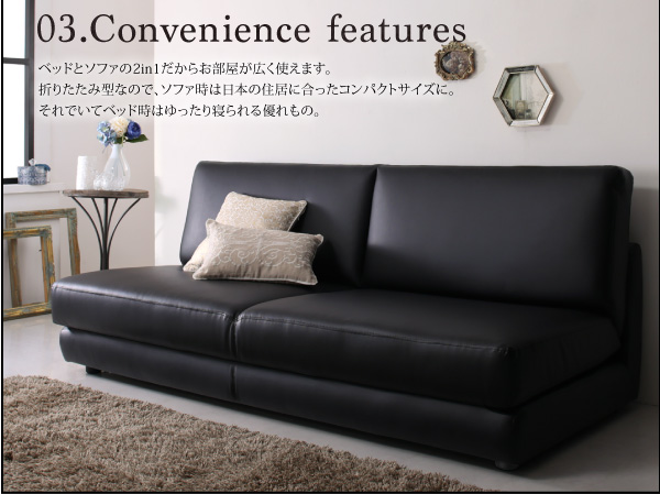 モダンデザインソファベッド Nivelles ニヴェル 商品説明画像10