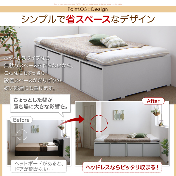 大容量収納ベッド Semper センペール 商品説明画像11