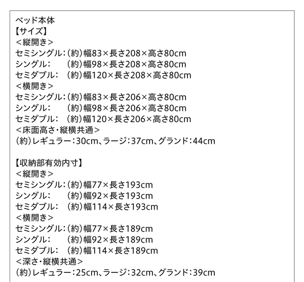 IRZgtEˏグxbh NEO-Gransta lIEOX^ i摜29