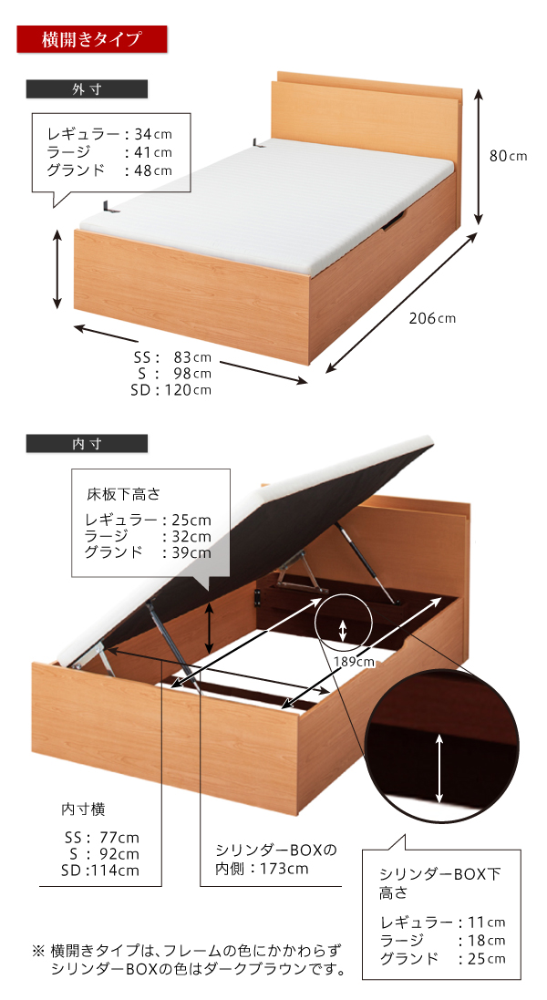 IRZgtˏグxbh Prostor vXg 摜25