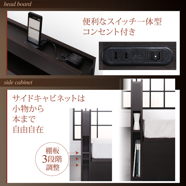 モダンライトガス圧式跳ね上げ収納ベッド Lunalight ルナライト 商品説明画像4