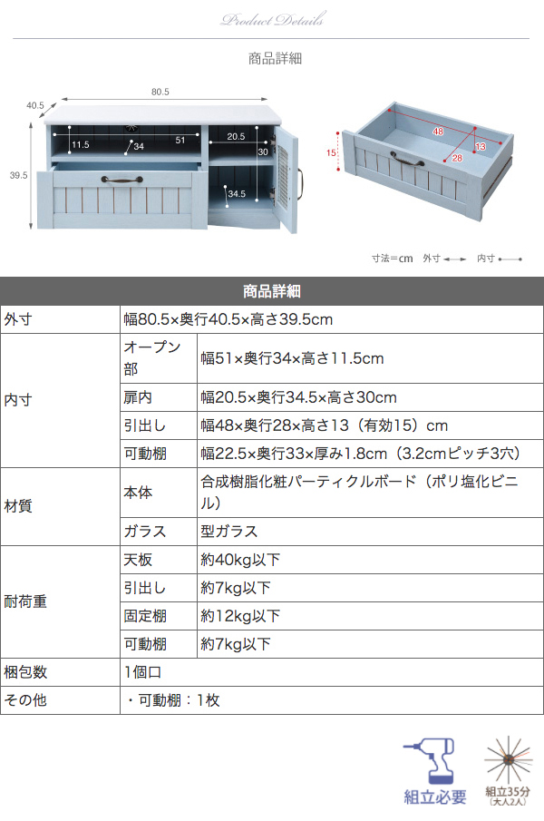 t`Jg[ƋEAzurEAW[ eri80j FFC-0001 i摜16