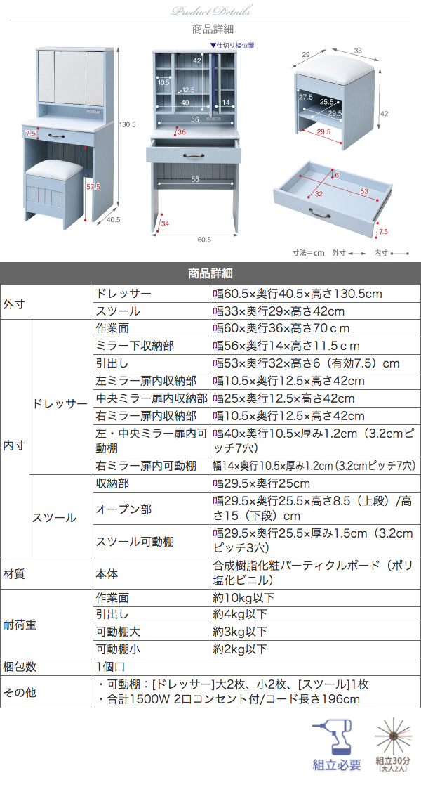 t`Jg[ƋEAzurEAW[ OʋhbT[&Xc[i60j FFC-0004 i摜19