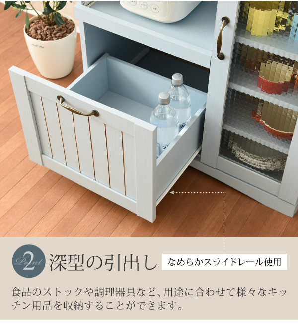 フレンチカントリー家具・Azur・アジュール キッチンカウンター（幅75） FFC-0005 説明画像5