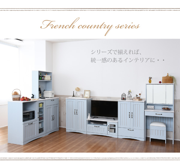 フレンチカントリー家具・Azur・アジュール キッチンカウンター（幅75） FFC-0005 商品画像14