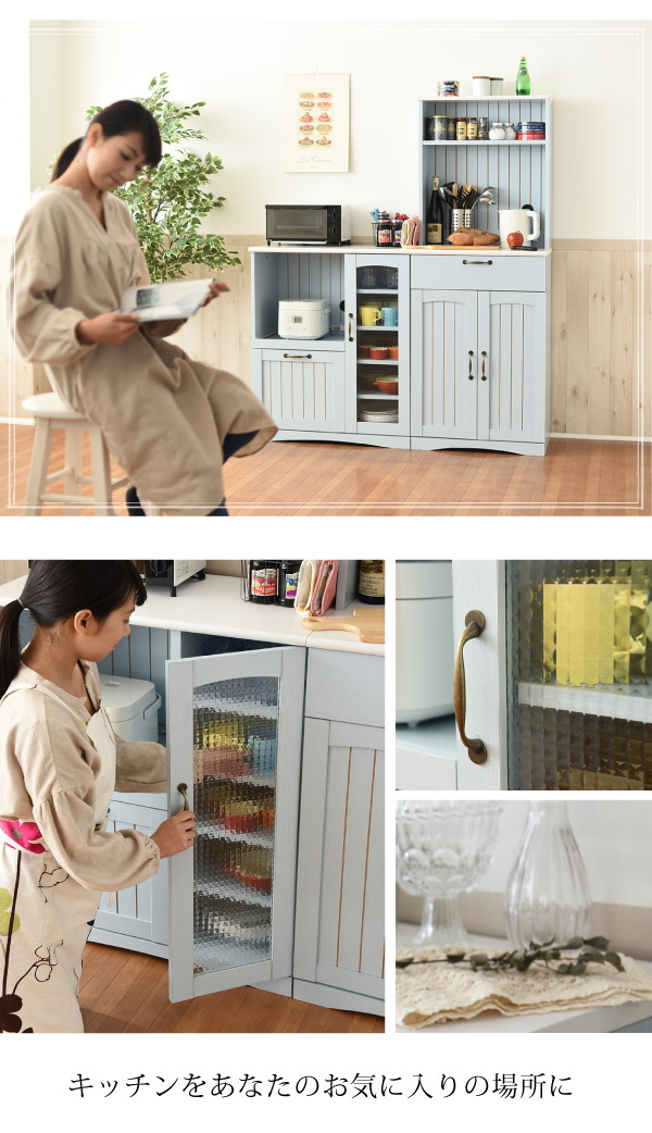 フレンチカントリー家具・Azur・アジュール キッチンカウンター（幅75） FFC-0005 商品画像15