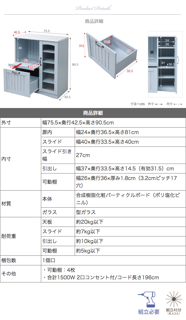 t`Jg[ƋEAzurEAW[ Lb`JE^[i75j FFC-0005 i摜18