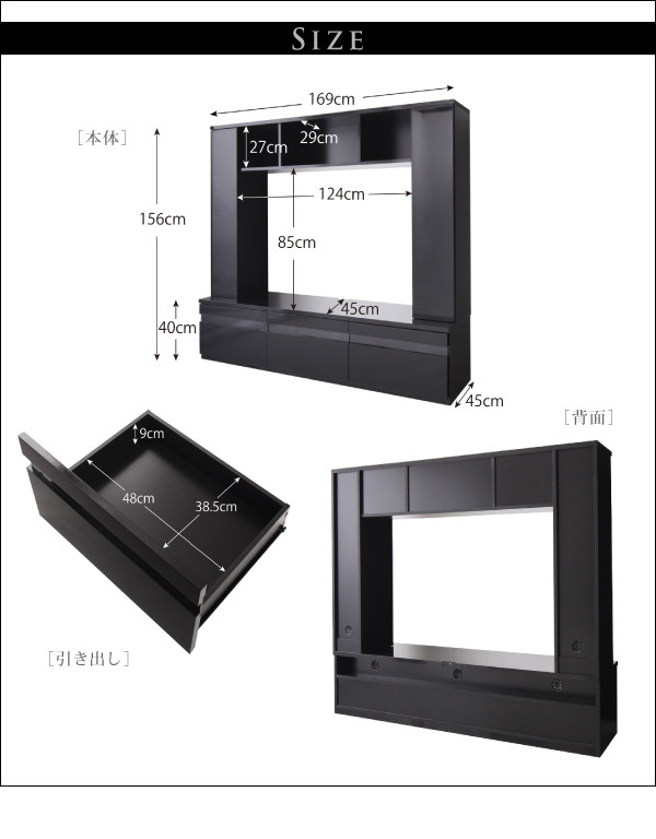 鏡面仕上げハイタイプTVボード MODERNA モデルナ 商品説明画像11