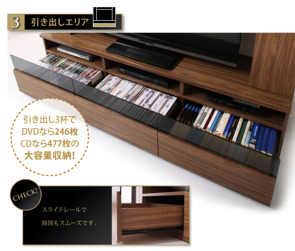 ハイタイプTVボード three-score スリースコア 商品説明画像7