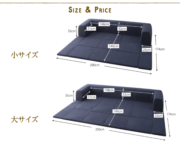 フロアソファになる洗えるクッションラグ 商品説明画像12