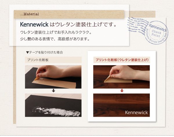 棚・コンセント付きデザインすのこベッド Kennewick ケニウック スライド画像14