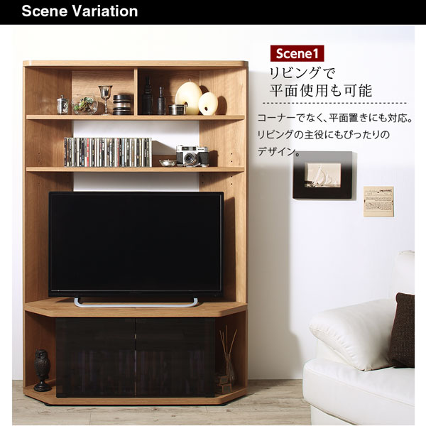 ハイタイプコーナーテレビボード Nova-next ノヴァネクスト 商品説明画像6