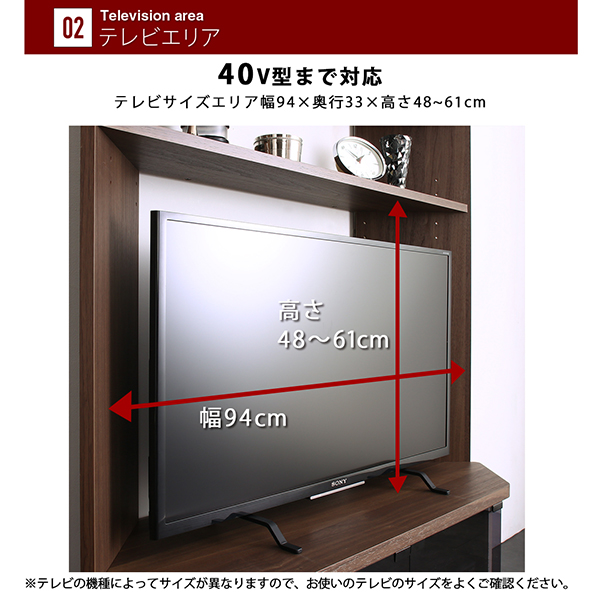 ハイタイプコーナーテレビボード Nova-next ノヴァネクスト 商品説明画像11