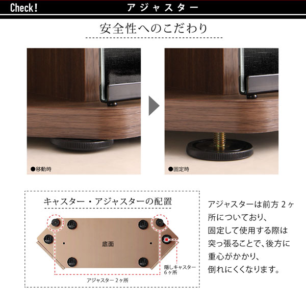 ハイタイプコーナーテレビボード Nova-next ノヴァネクスト 商品説明画像14