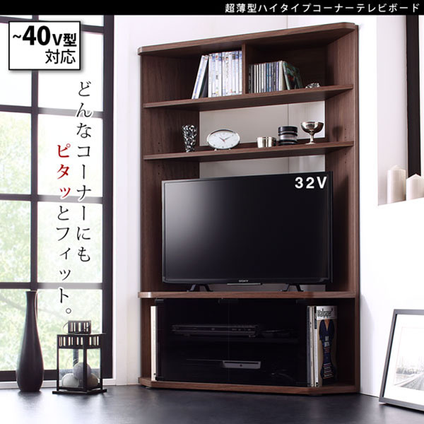 ハイタイプコーナーテレビボード Nova-next ノヴァネクスト 商品説明画像18