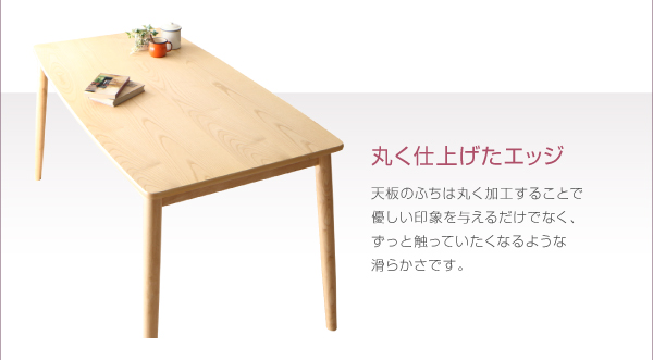 天然木ハイバックチェアダイニング cabrito カプレット 商品説明画像12