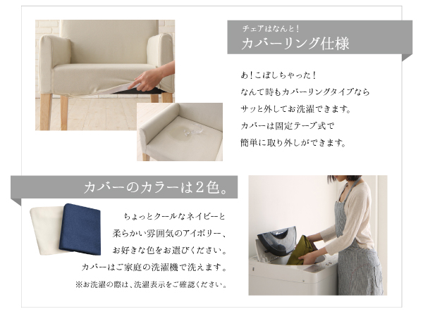ダイニングにもデスクにもなる ダイニング My-Sugar マイシュガー 商品説明画像7