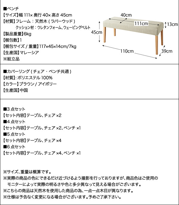 OiKLk VFtt_CjOZbg DenuX fBibNX 摜17