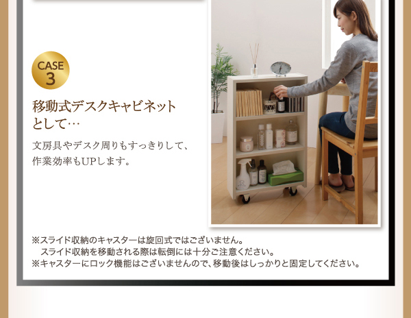 スライド収納_大容量ガス圧式跳ね上げベッド Many-IN メニーイン 商品説明画像10