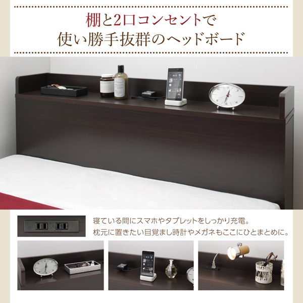スライド収納付き_大容量チェストベッド Every-IN エブリーイン 商品説明画像12