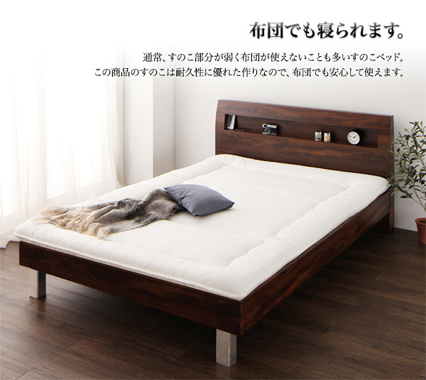 棚・コンセント付すのこステーションベッド G-BED ジーベッド 商品説明画像6