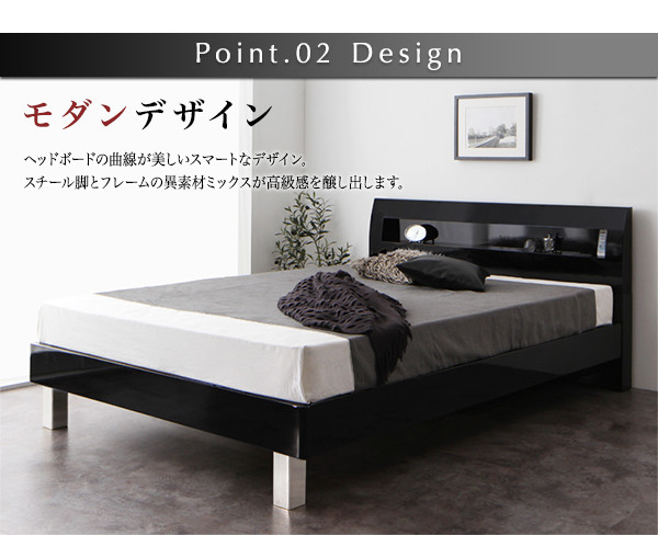 棚・コンセント付すのこステーションベッド G-BED ジーベッド 商品説明画像7