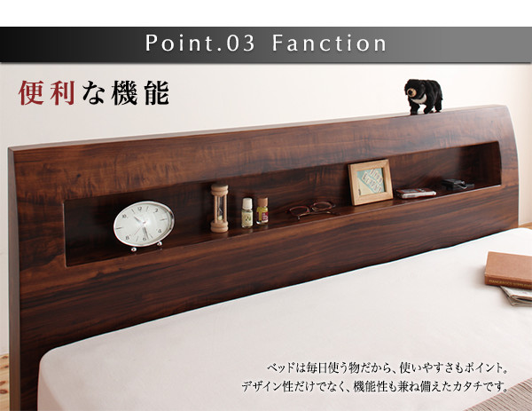 棚・コンセント付すのこステーションベッド G-BED ジーベッド 商品説明画像9