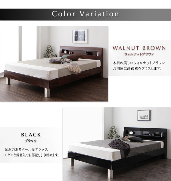 棚・コンセント付すのこステーションベッド G-BED ジーベッド 商品説明画像14