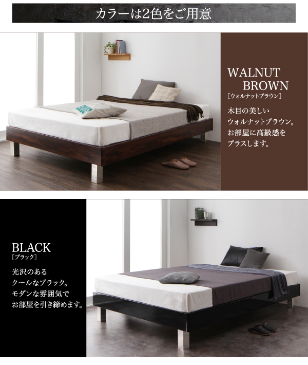 すのこステーションボトムベッド Tough-BOTTOM タフボトム 商品説明画像9