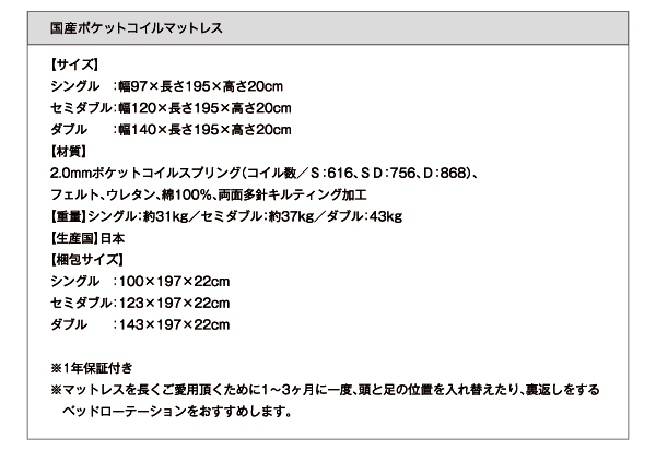 ̂Xe[V{gxbh Tough-BOTTOM ^t{g i摜37