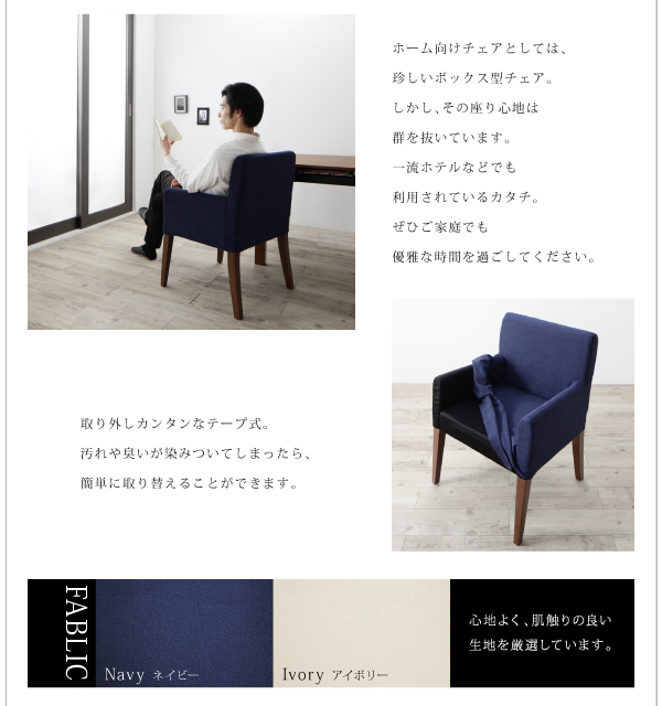 伸縮式モダンデザインダイニング MADAX マダックス (テーブル 単品 / - / -　[No.100031660]) 商品説明画像6