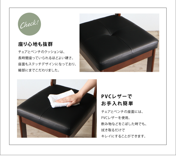 ウォールナット無垢材テーブル モダンデザインダイニング Clam クラム 商品説明画像11