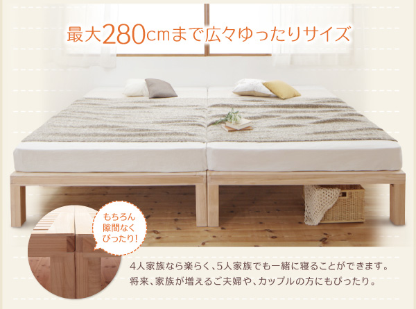 総桐すのこベッド Kirimuku キリムク 商品説明画像6