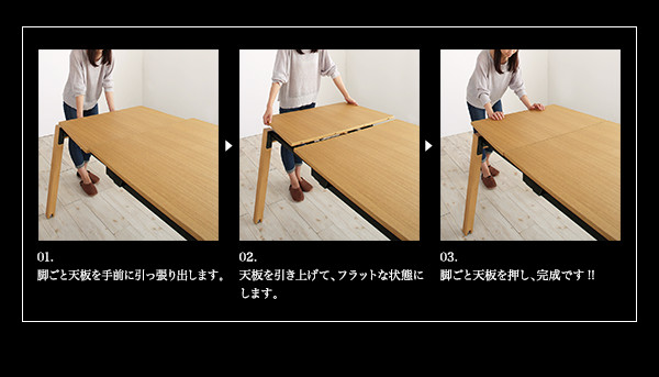 北欧モダンダイニングセット CHESCA チェスカ 商品説明画像5