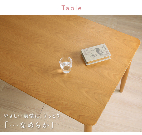 天然木カバーリングダイニング Queentet クインテッド 商品説明画像10