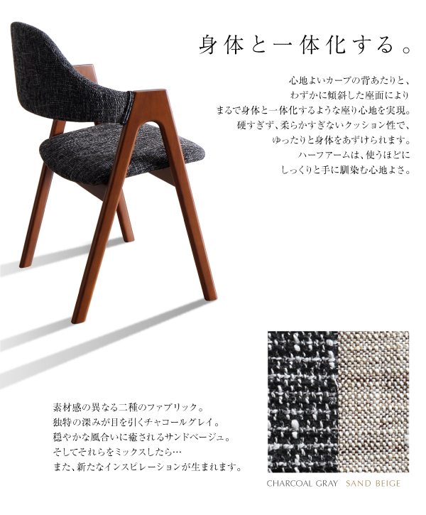伸縮ダイニングセット KANA カナ (テーブル 単品 / -　[No.100032849]) 商品説明画像8