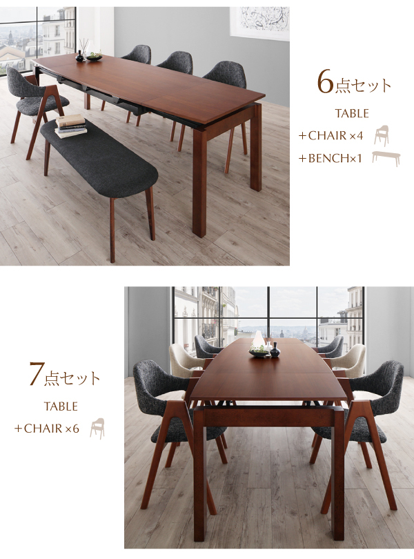 伸縮ダイニングセット KANA カナ (テーブル 単品 / -　[No.100032849]) 商品説明画像11