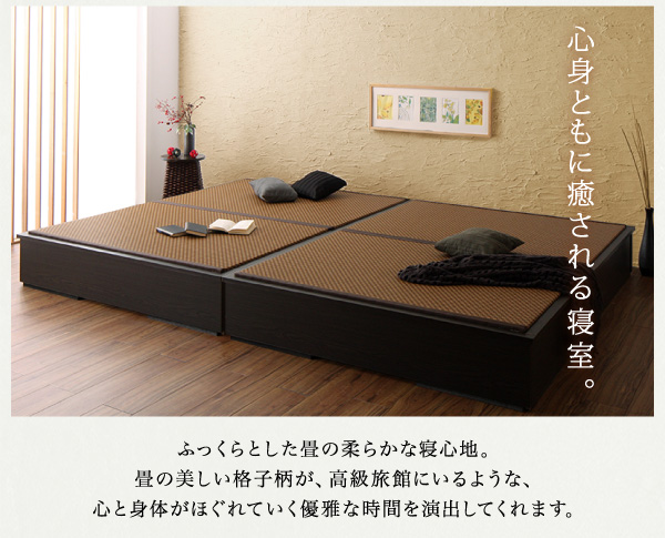 モダンデザイン畳収納ベッド 花水木 ハナミズキ 商品説明画像7
