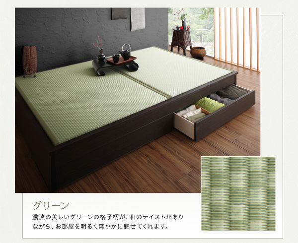 美草・日本製 小上がりにもなるモダンデザイン畳収納ベッド 花水木 ハナミズキ スライド画像19
