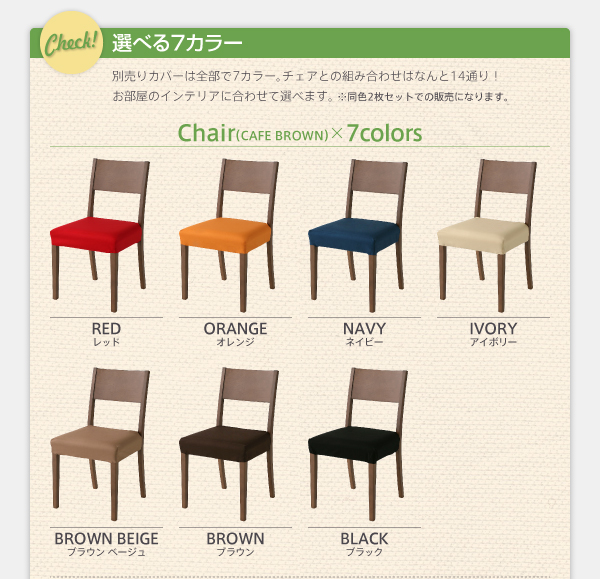 省スペースエクステンションダイニング flein フラン 商品説明画像14